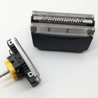 Сменное лезвие и бритвенная головка для Braun Series 5 8000, 5643, 5758, 8970, черный