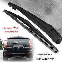 car windscreen rear wiper blade windshield wiper arm blades for great wall hover h5 h3 car accessories