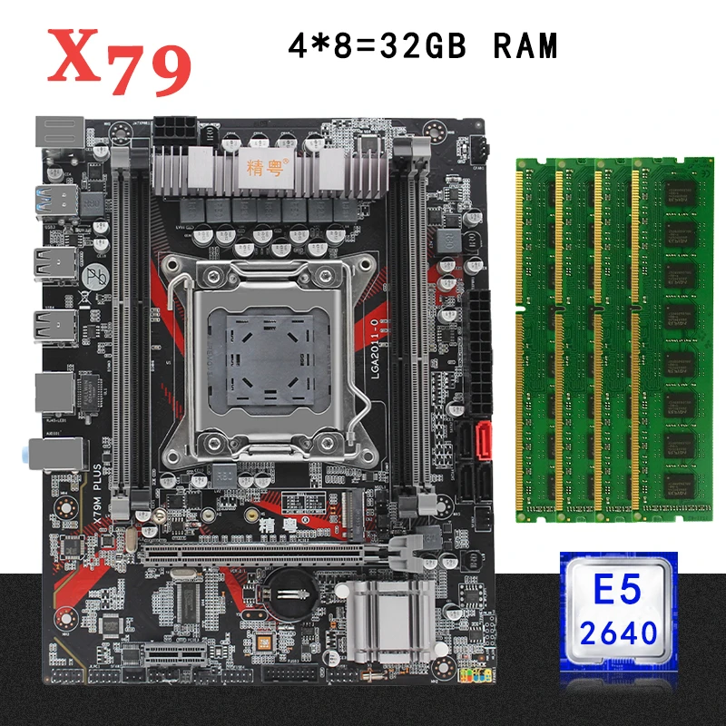 Preise X79 Desktop Motherboard Set Kit LGA 2011 Mit Intel Xeon E5 2640 Prozessor 32GB(4*8GB) ECC DDR3 RAM Speicher M-ATX M.2 NVME SSD