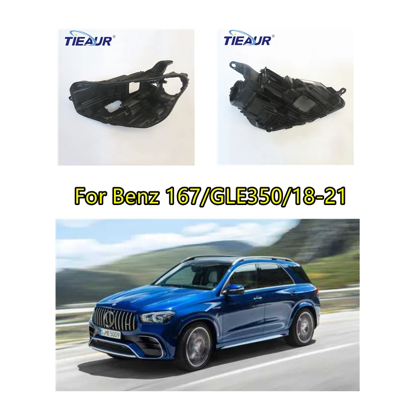 

Заднее основание фары для Benz 167/GLE350/2018-2021, основание корпуса фары, «сделай сам», автомобильные аксессуары, замена
