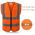 Сетчатый защитный жилет с логотипом на заказ, Светоотражающие Полоски 2 дюйма на молнии, уличный дорожный жилет для строительных работ оранжевого цвета