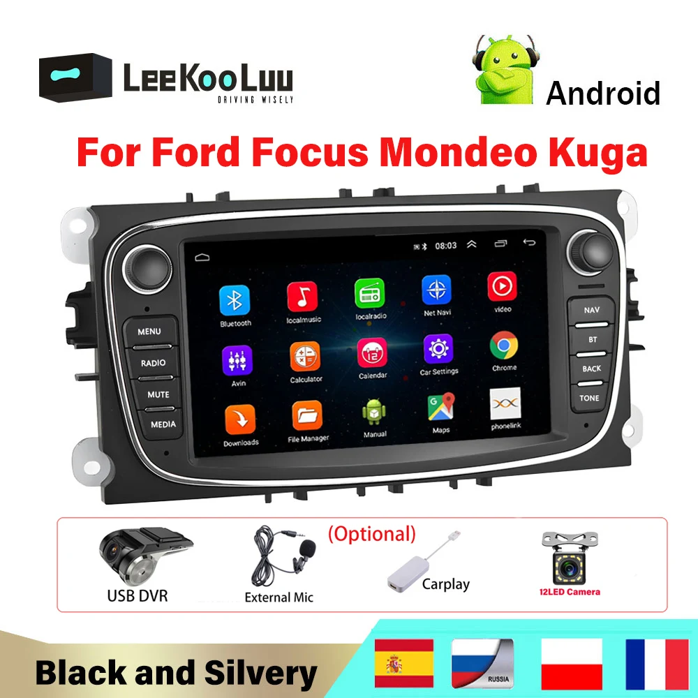Автомагнитола LeeKooLuu 2 Din android 8 1 7 дюймов GPS навигация мультимедийный проигрыватель