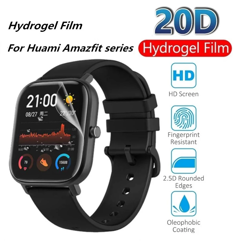 Гидрогелевая пленка для Huami Amazfit GTS 2 2e GTS2 Mini мягкая прозрачная защитная из ТПУ