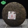 Изображение товара 3
