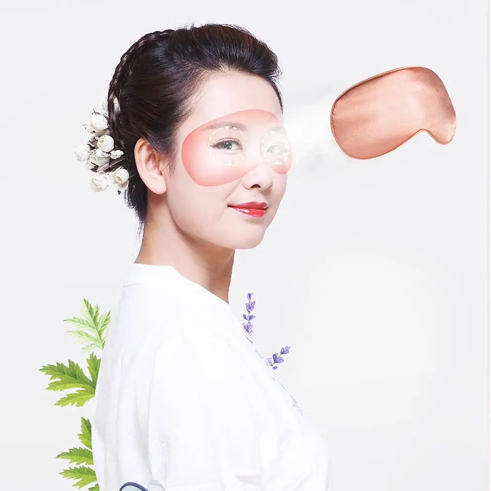 Plug-in Heating Steam Eye Mask Usb Moxa Hot Compress Shading Sleep Moisturizing And |