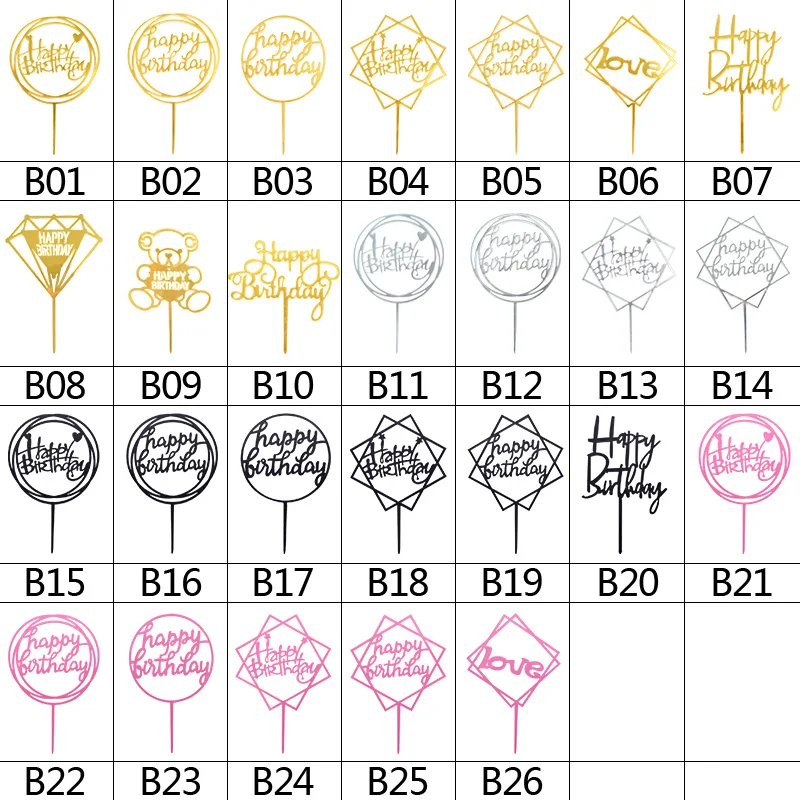 1 шт. блестящие золотые буквы оформления тортов на свадьбу день рождения | Дом и