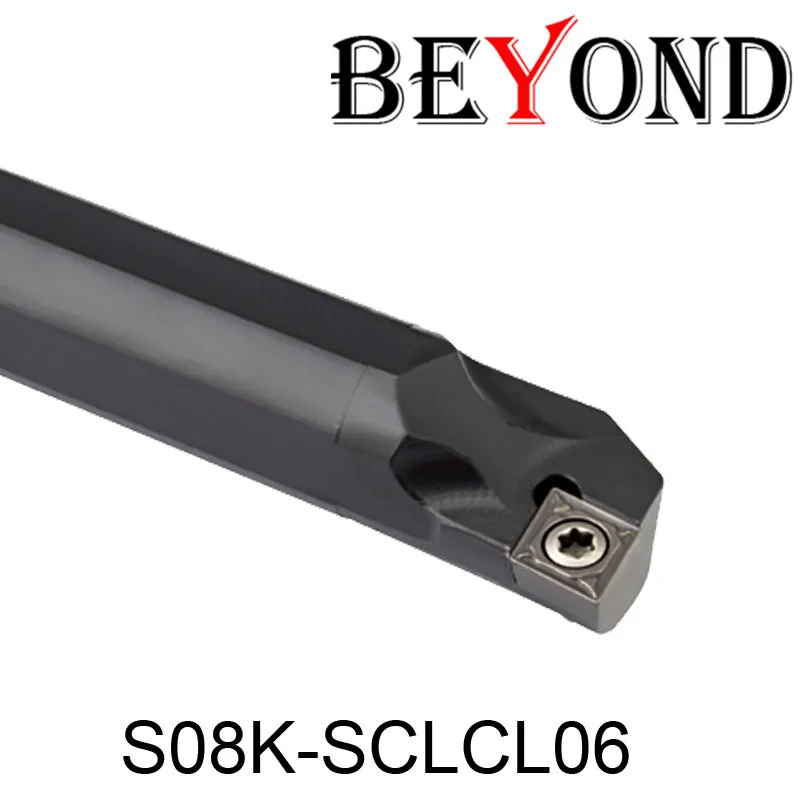 За SCLCR токарный станок резак S10K-SCLCR06 S16Q-SCLCR06 с ЧПУ поворотный держатель S08K расточной стержень для карбида вставки CCMT0602 S12M SCLCR06