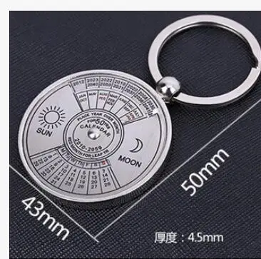 Брелок с вечным календарем на 50 лет 1 шт./лот сплав кольцо для ключей брелок -