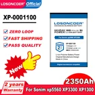 Аккумулятор высокой емкости LOSONCOER 2350 мА  ч, XP3.20-0001100, для Sonim XP5560, XP3300, XP1300, XP3.2, QUEST PRO, XP5300, XP-0001100