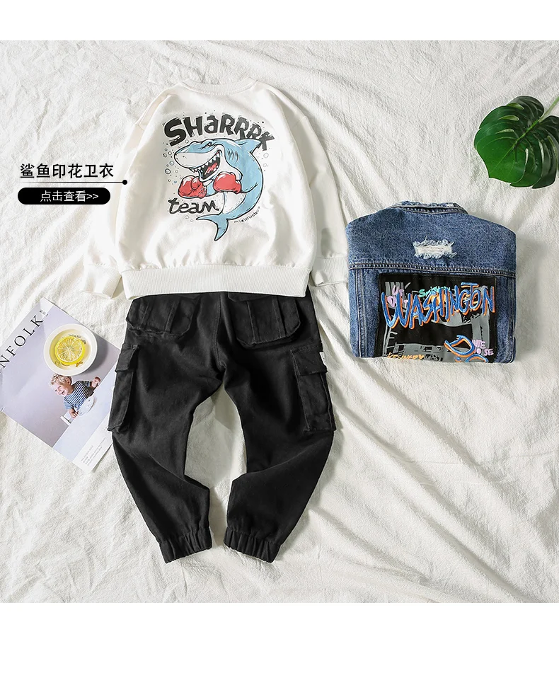Teens Jeans for Boy Kid Solid Jean Pants Designer Kids Jean Autumn Children's Elastic Waist Denim Long Trousers