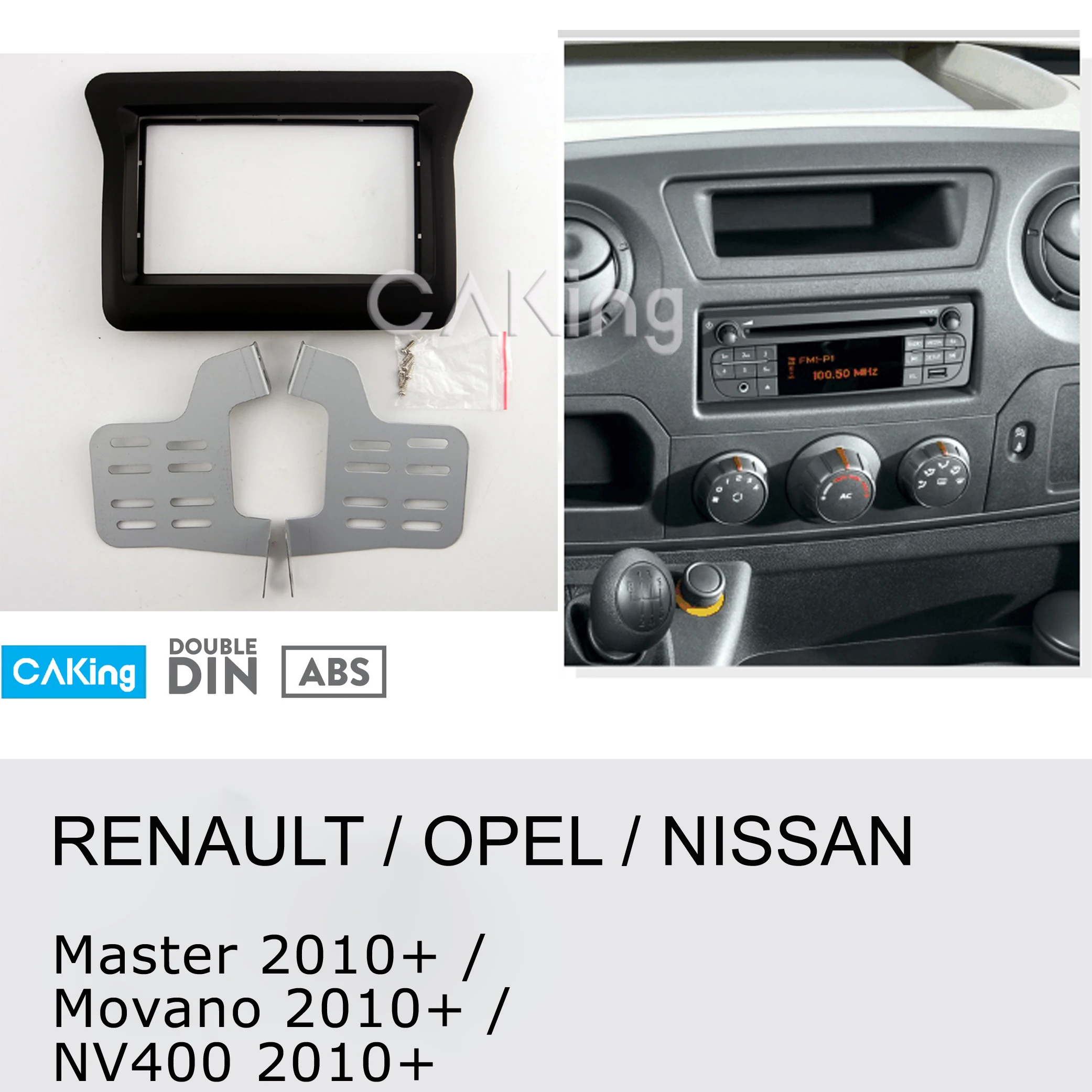 Автомобильная радиопанель Fascia Для RENAULT Master / OPEL Movano NISSAN NV400 2010 + комплект приборной