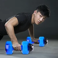 2200ml water dumbbells cup large capacity fitness cup for home gym office travel drink gym exercise equipment lose weight