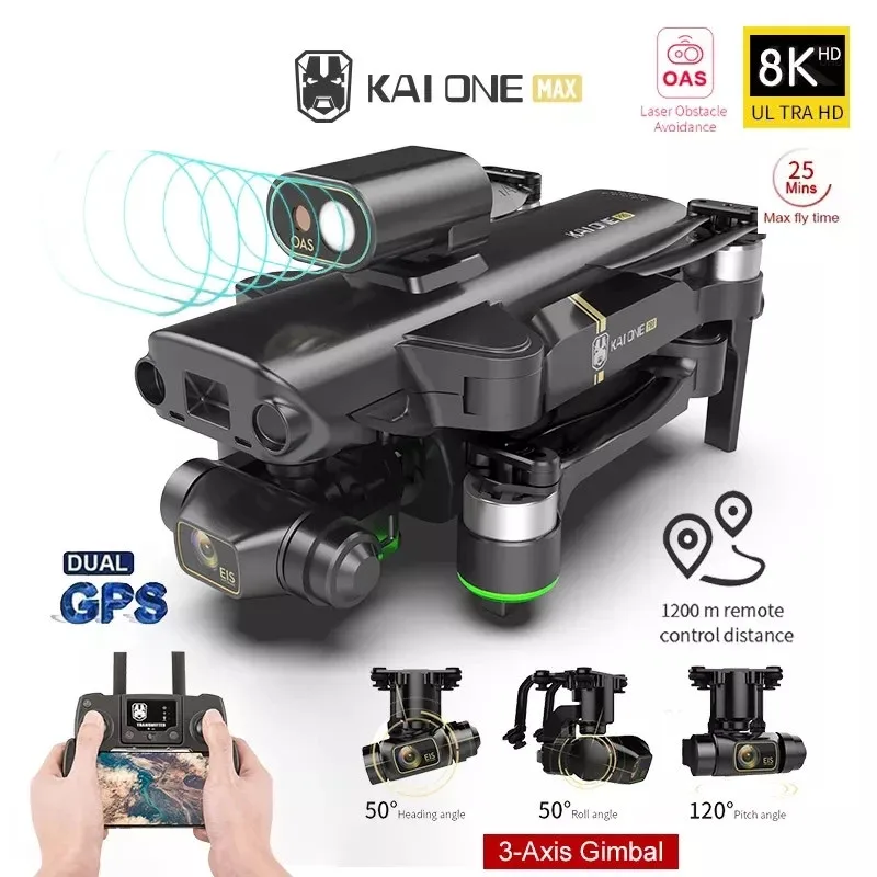 Лучший Квадрокоптер KAI ONE MAX 8K HD 3-осевой подвес двойная камера лазерное