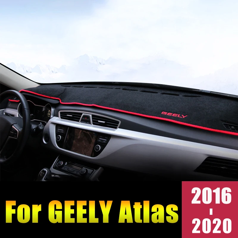 Для Geely Atlas NL3 Emgrand X7 спортивные Протон X70 2016 2019 2020 приборной панели автомобиля