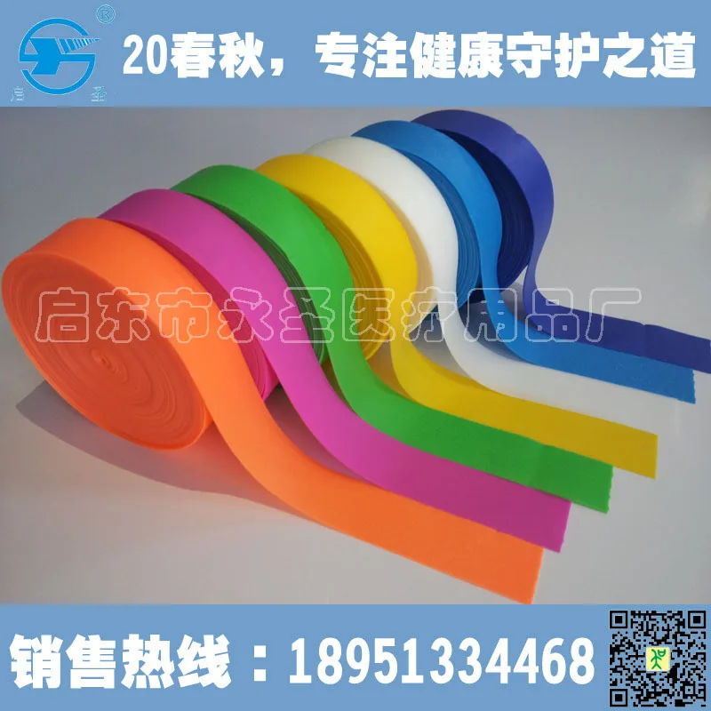 1 коробка 50 предварительно вырезанных розовых эластичных ремней одноразовый