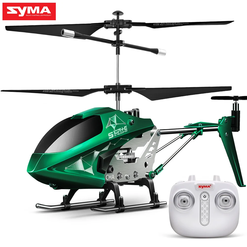 Новое поступление Вертолет SYMA RC S107H-E с Функция зависания 3.5CH подарок летающие игрушки для мальчиков и детей с оригинальной посылка