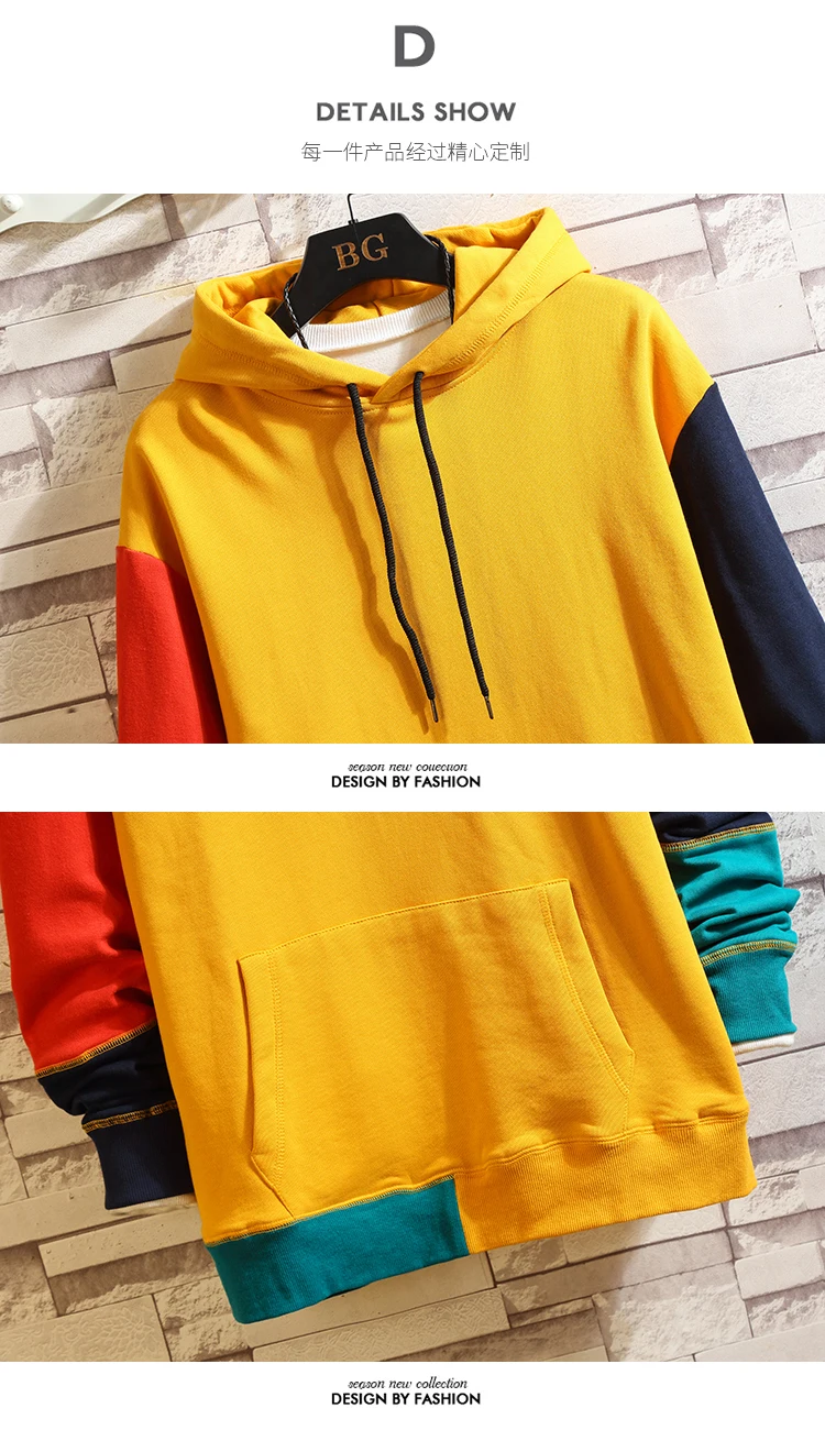 Hoodies Men Sweatshirts Brand Clothing new arrival patchwork Hoodie Men Tracksuit