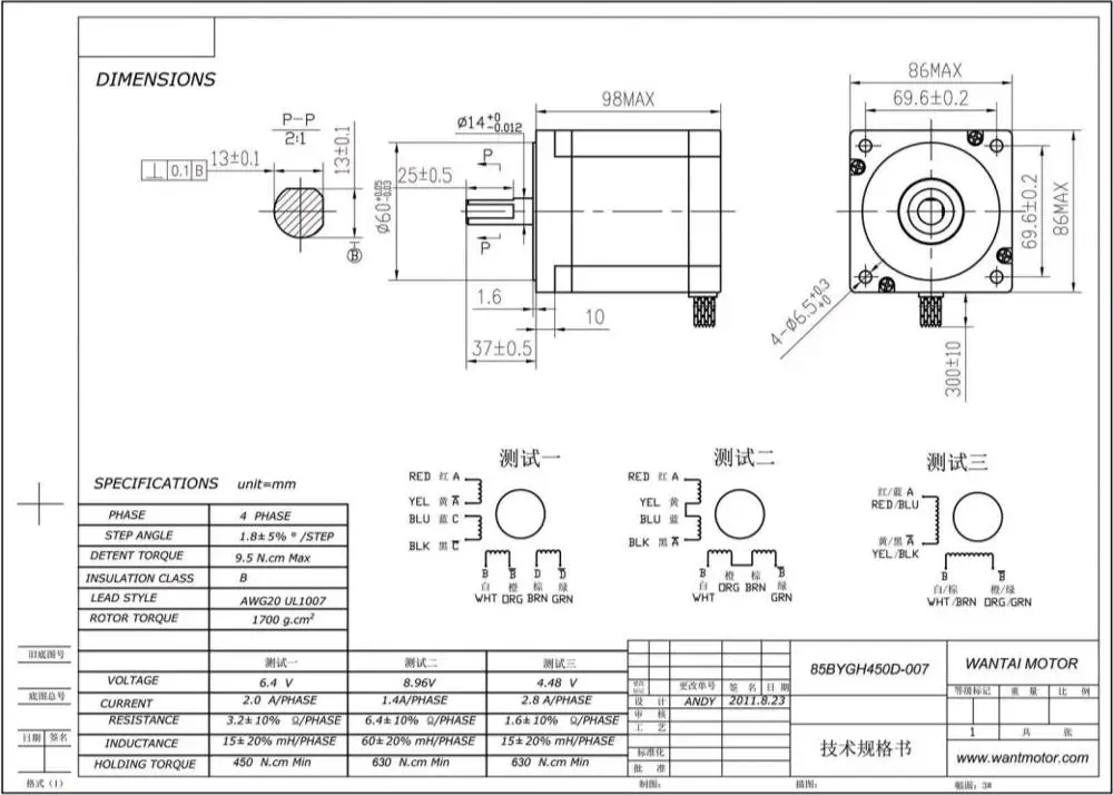 1 шт. WANTAI MOTOR Nema 34 шаговый двигатель с 892OZ-In 8 выводов CNC Kit wantaimotor одновальный |
