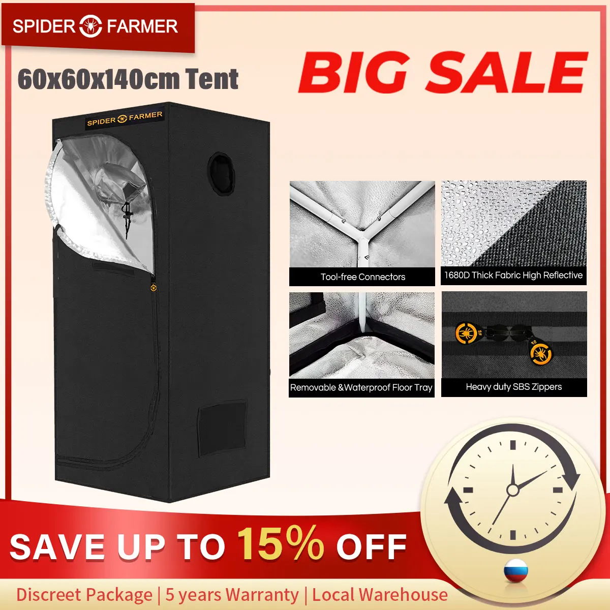 Паук фермер 60x60 см палатка для выращивания внутри дома гидропонная коробка 100%