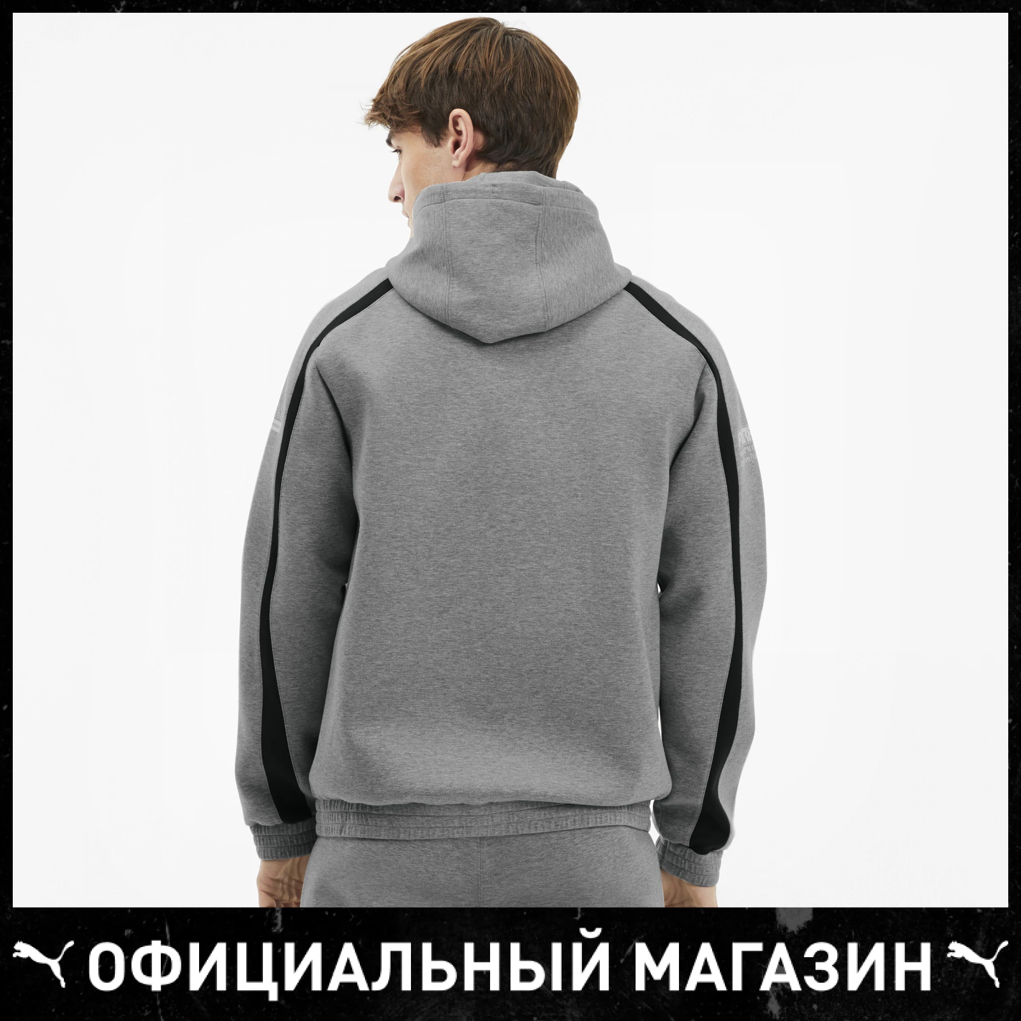 Толстовка PUMA SF Hooded Sweat Jacket | Мужская одежда