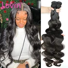 Luvin бразильский 1, 3, 4, волнистые волосы, для придания объема пряди волнистые вьющиеся волосы на Трессах 30 32 40 дюймов натуральный человеческий волос, густые волосы пряди холодного отжима