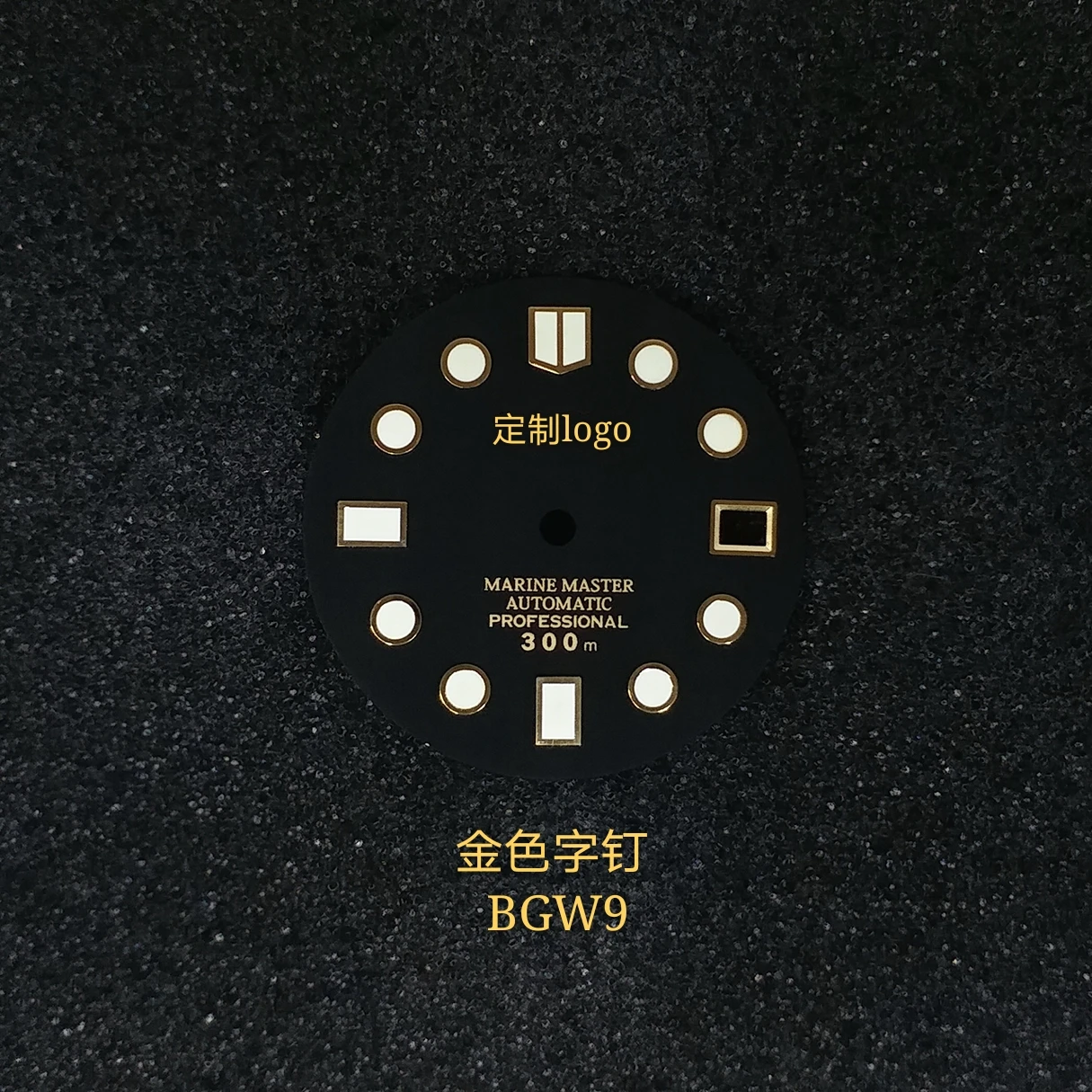 

Custom-made Logo Modified Universal Dial L MM Switzerland Noctilucent Literally SKX007 Abalone S MM Watch Dial Refit 28.5mm