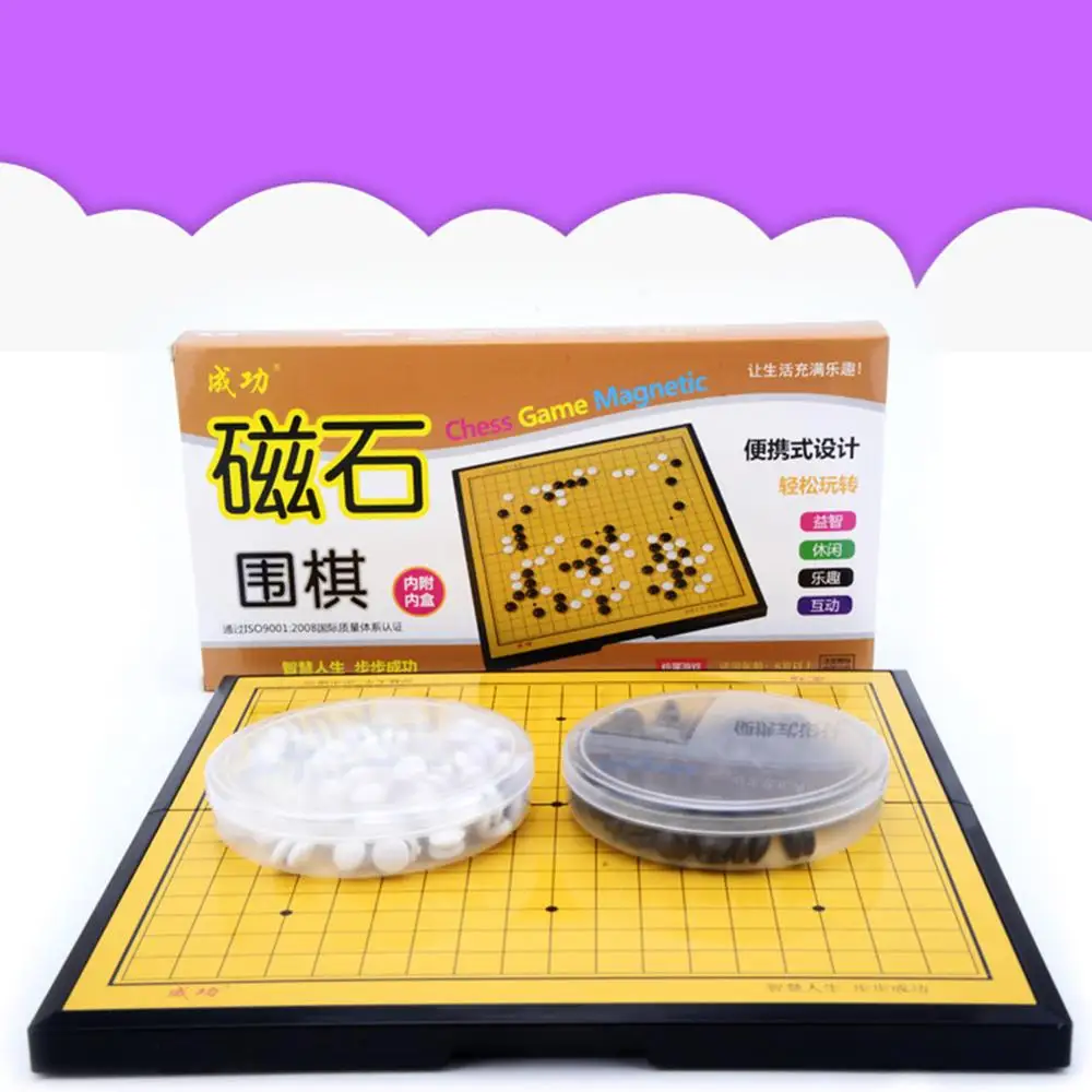 Игровой набор Go магнитный складной 11 6x11 6 дюймов игра детские развивающие игрушки