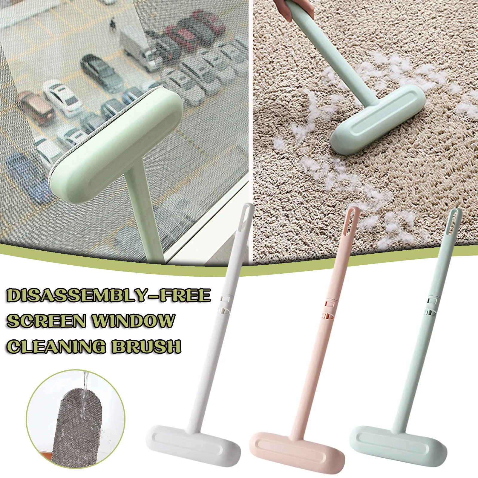 

Household Cleaning Window Screen Scraping Sand Net Dust Removal Cleaning Brush Home Living Room Cleaner Tools Accessories FN50