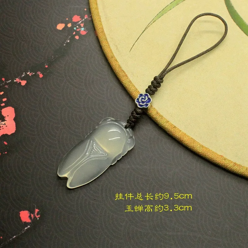 

Natural white chalcedony clownfish phone chain car keychain pendant agate phone chain pendant gift original new cute keychain