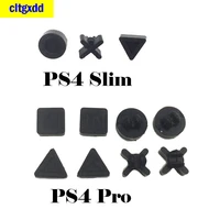 black silicone bottom rubber foot pad protective cover for ps4 ps 4 pro ultra thin console shell rubber foot cover