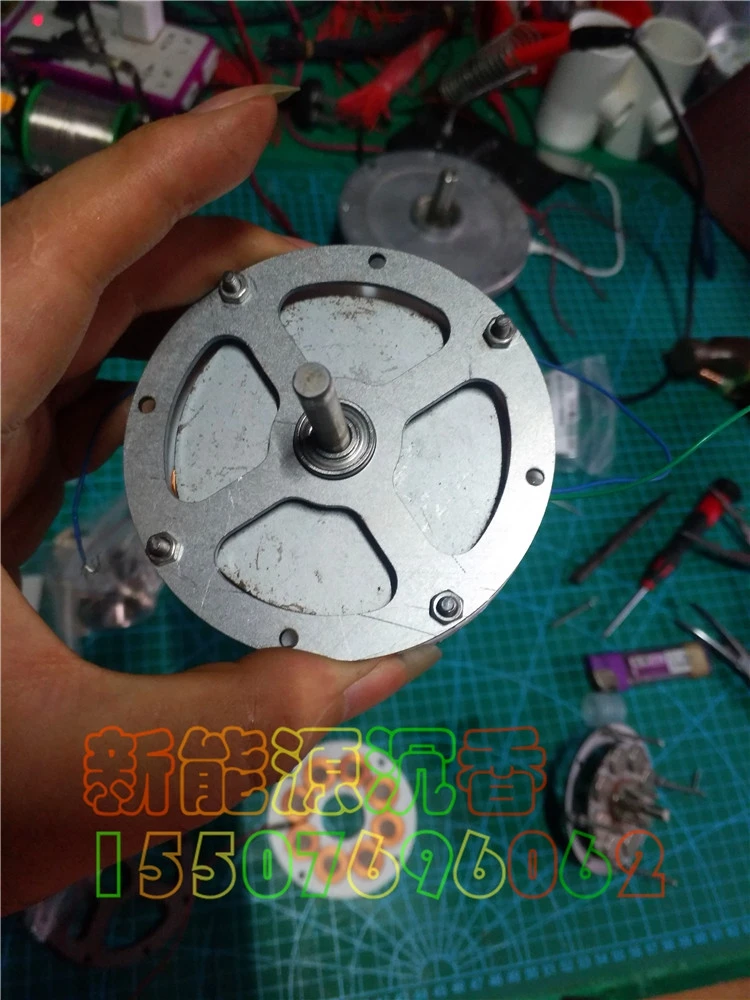 Самый маленький мини дисковый генератор с постоянным магнитом