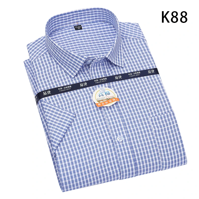 Aoliwen brand Men's plaid shirt summer short-sleeved casual slim plaid shirt square collar soft casual men's shirt shirt S-6XL
