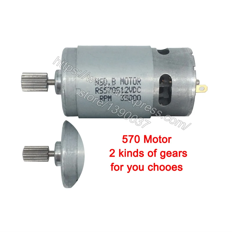 65W high torque 12v dc motor for children electric car Faster and greater 570 motorcycle power engine|motor car|engine electricchildren |