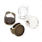 14 мм 16 мм 18 мм яркие посеребренные бронзовые латунные регулируемые настройки кольца пустыеоснование подходит 14-18 мм Стеклянные Кабошоны, кнопки оправы