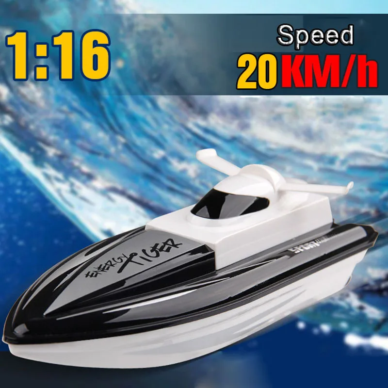 Высокоскоростная радиоуправляемая лодка с дистанционным управлением матовой