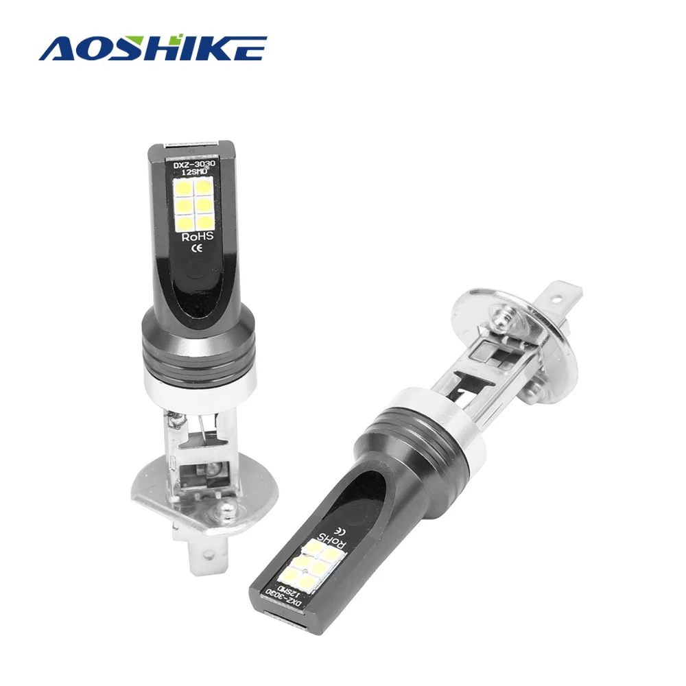AOSHIKE 2 шт. сгущенный светильник H1 H4 H7 автомобильные светодиодный лампы H8/H9/H11 12V
