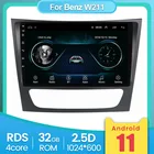 Tomostrong Android четырехъядерный экран для Mercedes Benz W211 2002-2010 GPS Авторадио мультимедийная навигация 2 din wifi Аудио