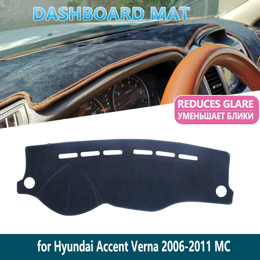 Нескользящий коврик для приборной панели Hyundai Accent Verna 2006 2007 2008 09 2010 2011 MC |