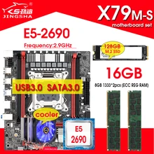X79 X79M Motherboard Set With LGA2011 Combos Xeon E5 2690 CPU 2pcs x 8GB = 16GB Memory DDR3 RAM Radiator 128GB M.2 SSD  COOLER