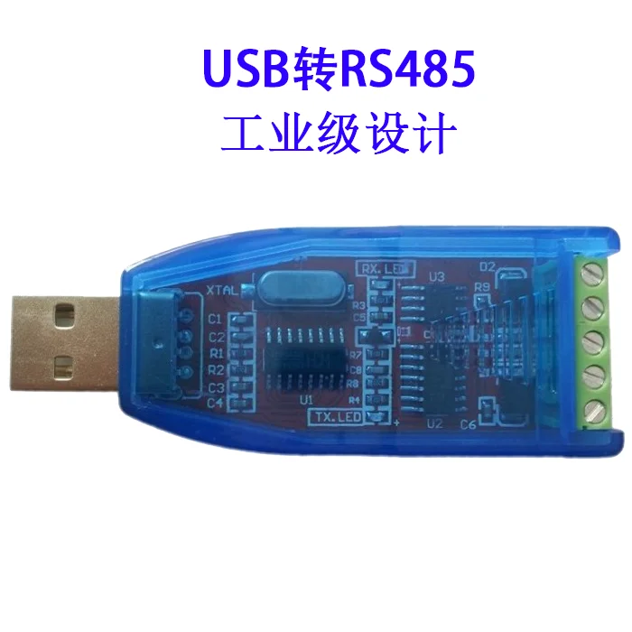 Промышленный USB 485/Lightning и защита от перенапряжения конвертер в RS485/Сигнальный