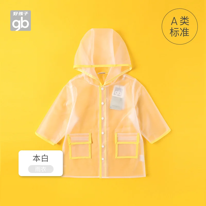Детский прозрачный дождевик для мальчиков и девочек водонепроницаемое пончо с