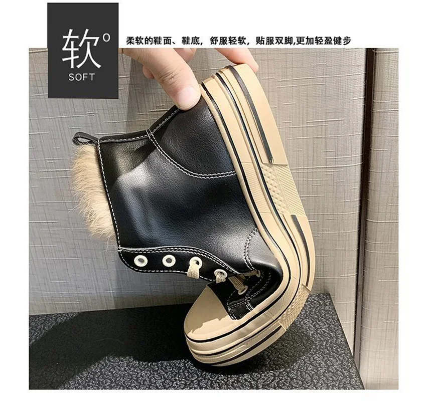 

Female winter high-top skateboarding shoes, rabbit fur cotton shoes, platform casual shoes, size 35-39