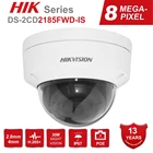 IP-камера Hikvision, оригинальная  4K 8 Мп, POE, наружная камера видеонаблюдения, 120 дБ, ИК WDR, 30 м, IP67, H.265 +