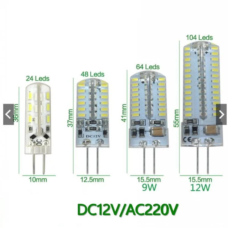 Светодиодная cob лампа G4 3 Вт 5 7 9 15 12 В SMD 3014 220 переменного тока светодиодная для
