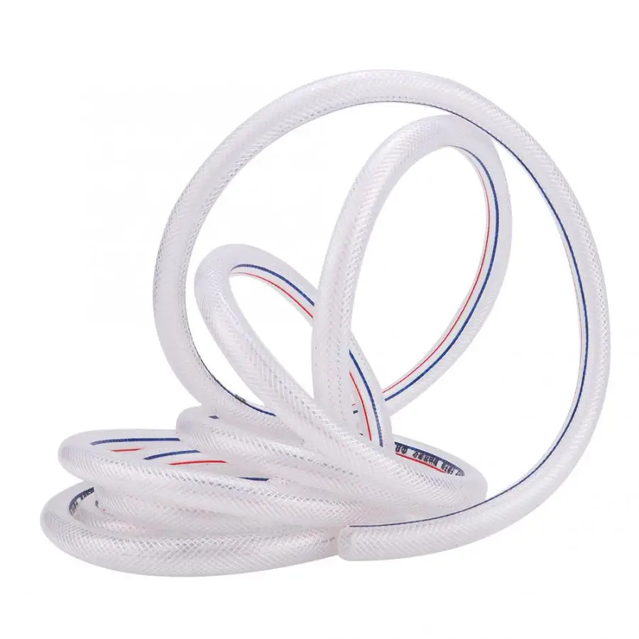 8/12 мм ПВХ усиленная Гибкая плетеная трубка прозрачный шланг для орошения сада