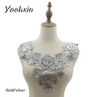 Роскошная розовая Золотая Серебряная Цветочная вышивка из кружевной ткани, Отделка лентой, сделай сам, шитье, аппликация, воротник, ремесло, гипюр, платье, свадебное украшение