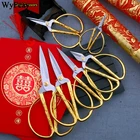 Швейные ножницы из нержавеющей стали, короткие резак, портновские ножницы, золотые ножницы, резак для ткани, инструменты для шитья, DIY Ножницы для вышивки