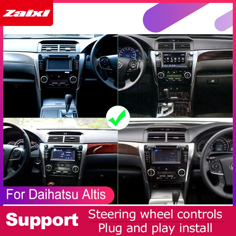 Аксессуары для Daihatsu Altis 2011 ~ 2017 Автомобильный мультимедийный DVD-плеер на Android