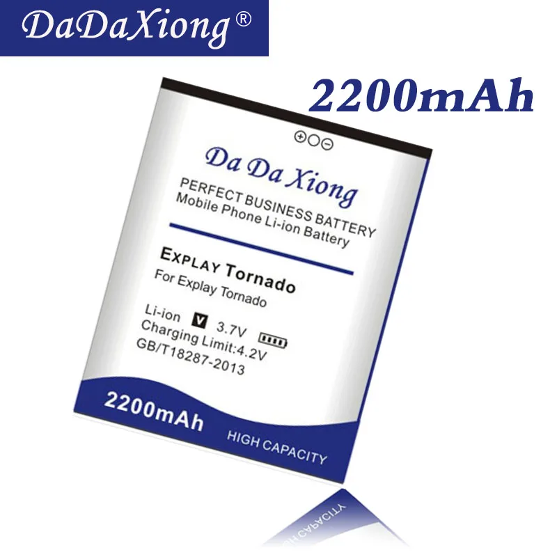 Зеркальный аккумулятор DaDaXiong 2200 мАч для мобильного телефона Explay