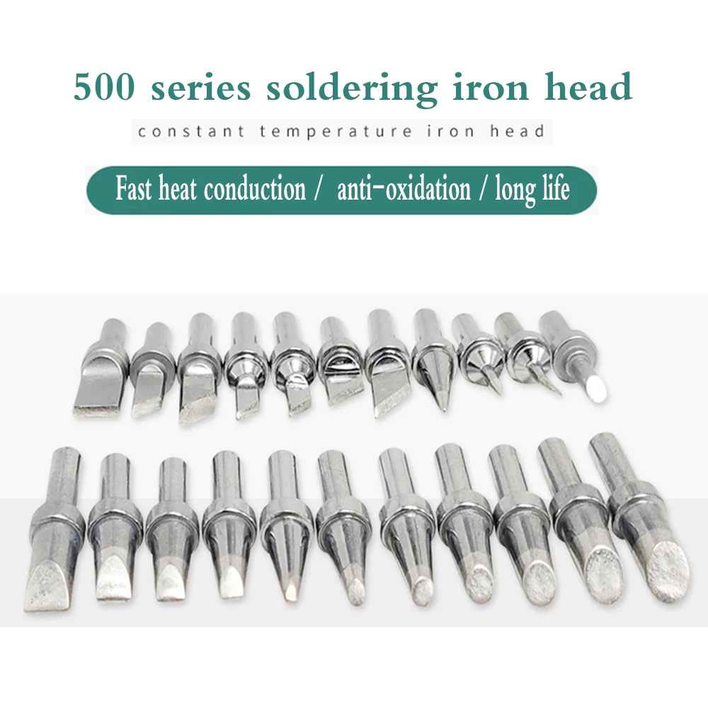 Паяльник серии 500 высокочастотная Бессвинцовая паяльная головка станция 205H